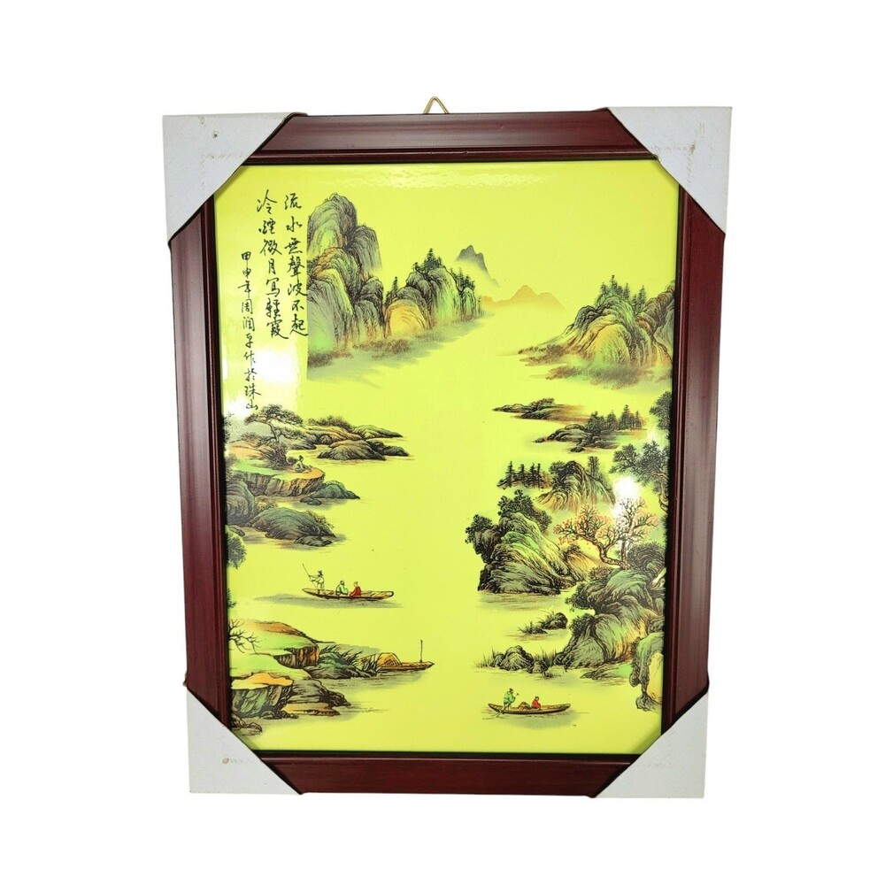 VTG Chinese Porcelain Etched Painting Mountain Water Scene Framed Wall Hanging